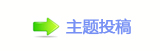 浑豔鵛硑䒍饥❙桑㈀　㈀㌀